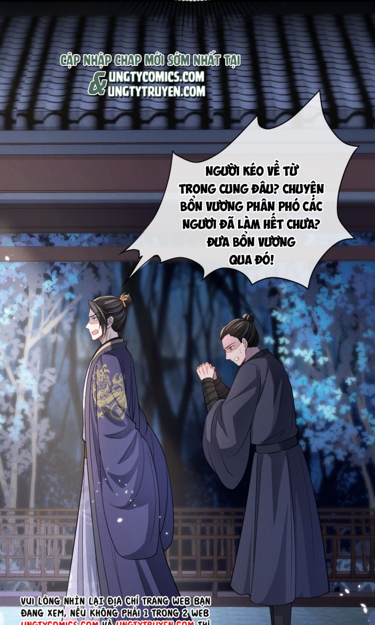 Ảnh Vệ Khó Làm Chapter 7 - Trang 7