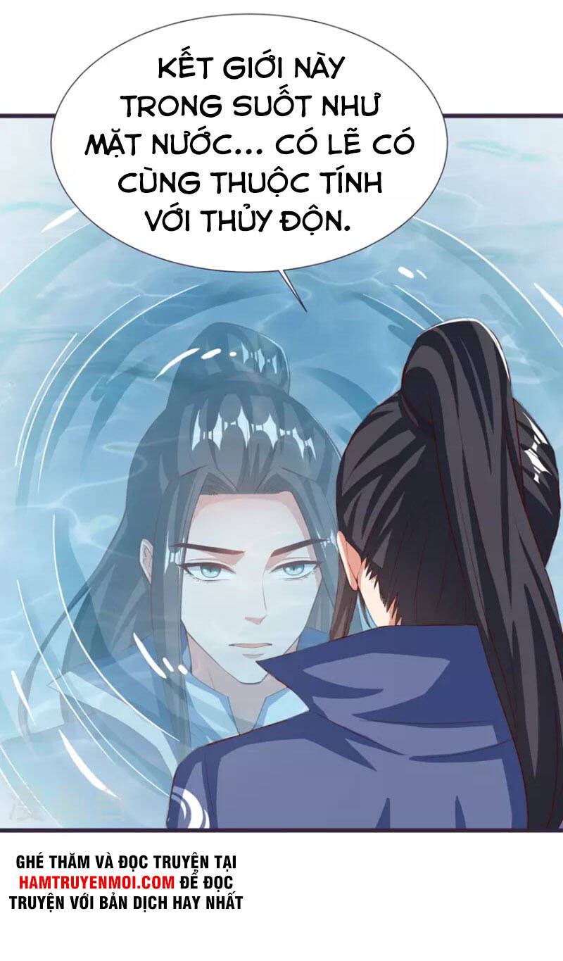 Chí Tôn Trời Hoang Chapter 82 - Trang 34