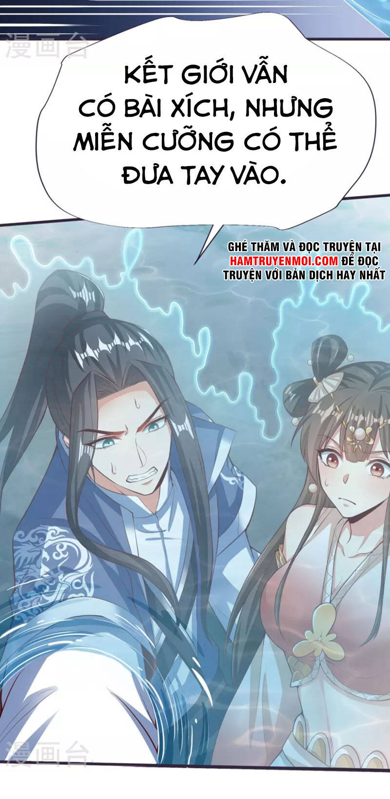 Chí Tôn Trời Hoang Chapter 82 - Trang 38