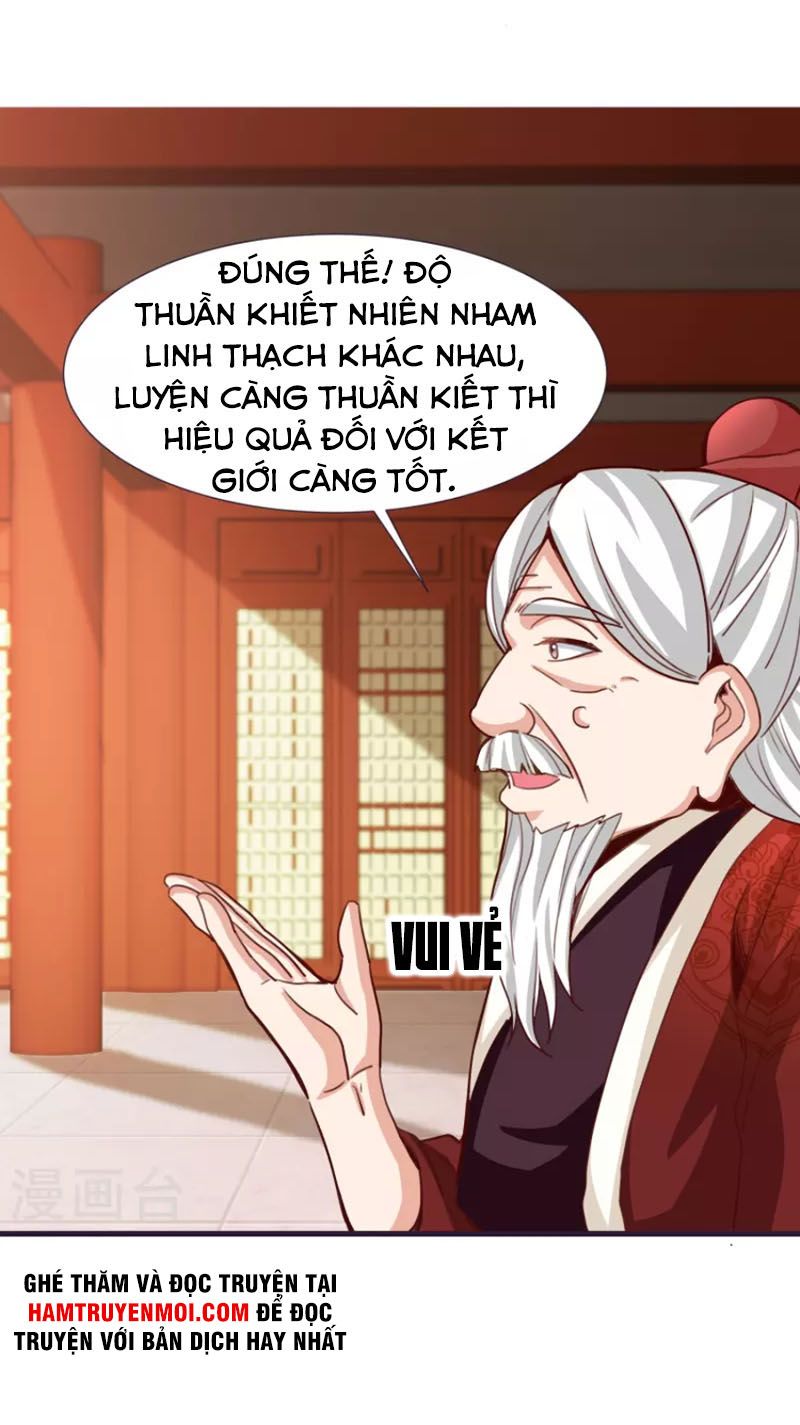 Chí Tôn Trời Hoang Chapter 83 - Trang 26