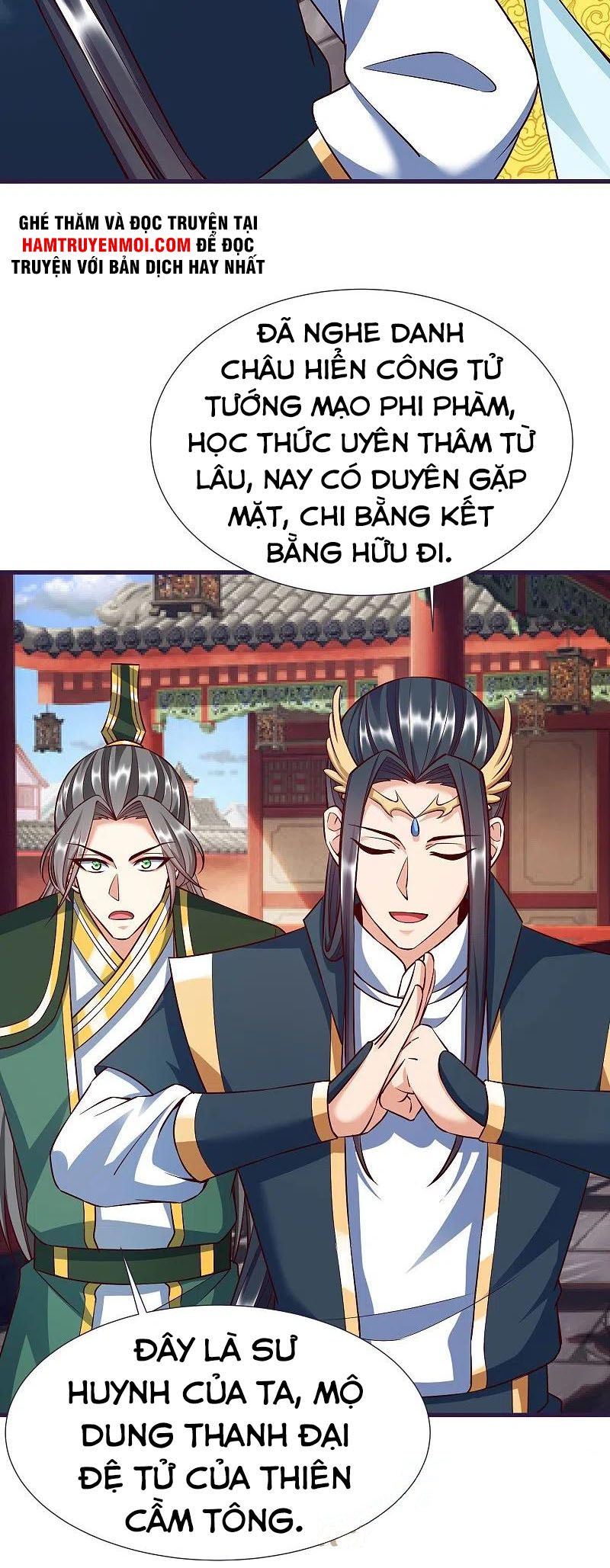 Chí Tôn Trời Hoang Chapter 85 - Trang 15