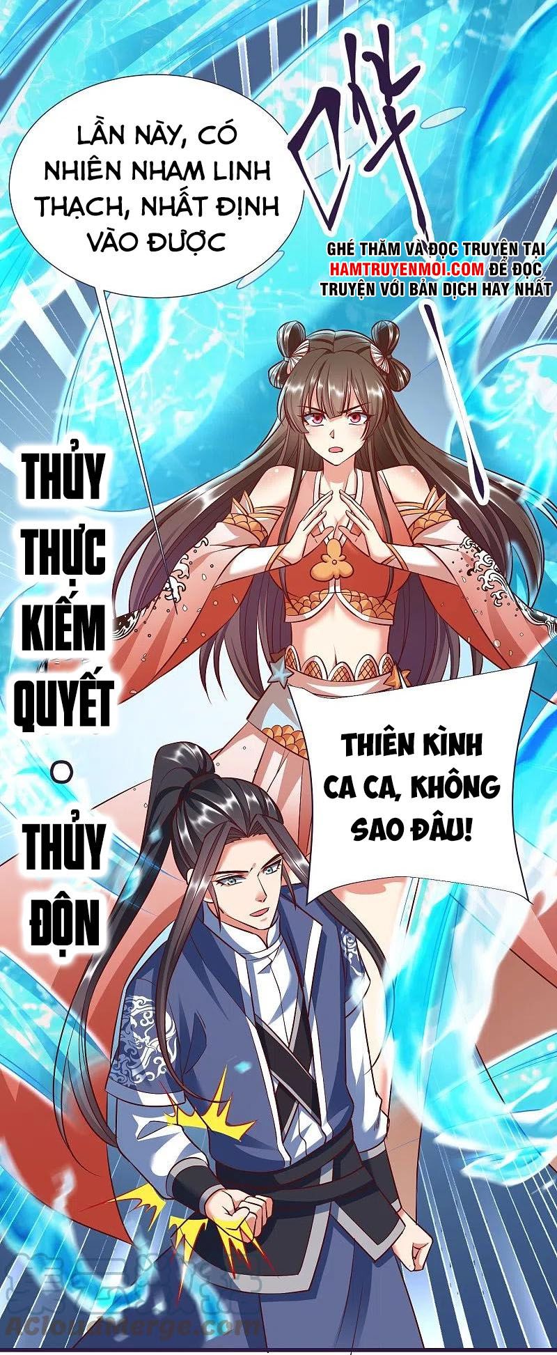 Chí Tôn Trời Hoang Chapter 85 - Trang 21