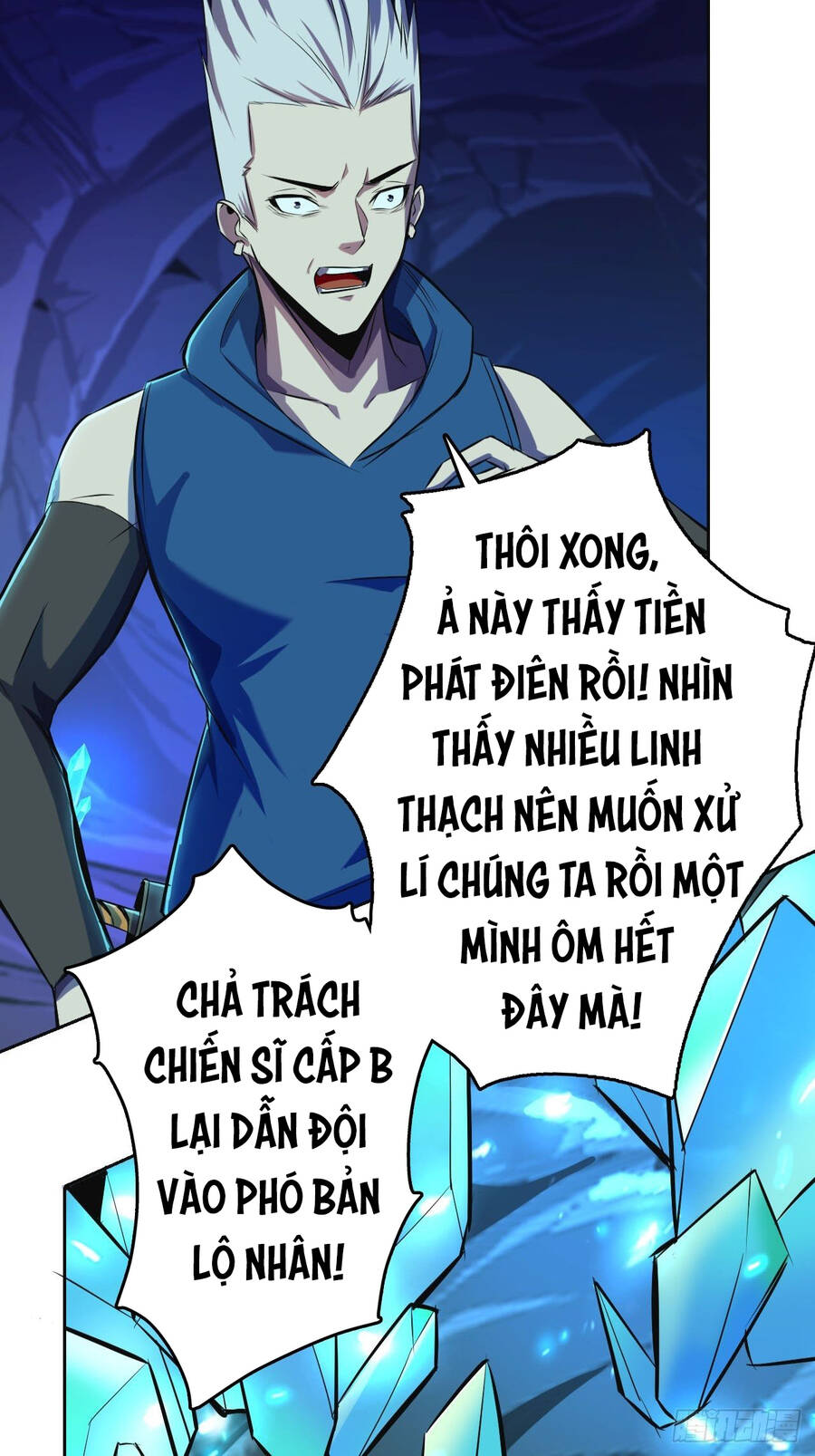 Chúa Tể Vực Thẳm Chapter 18 - Trang 26