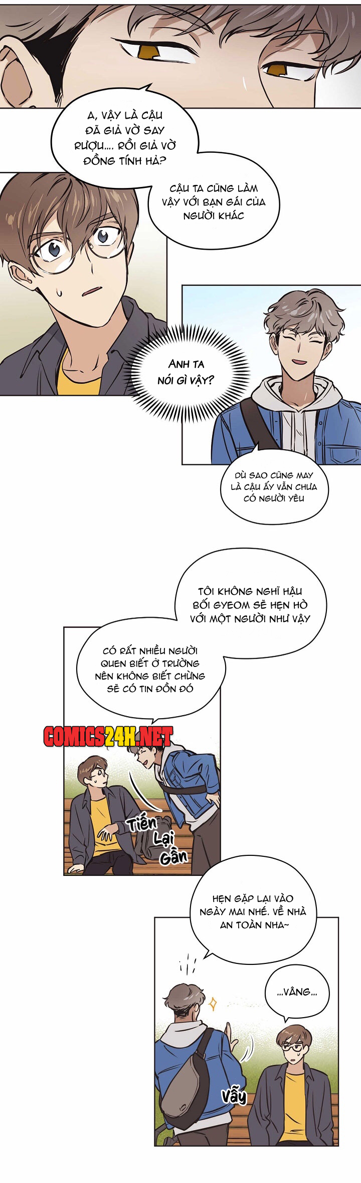 Dream Sign Chapter 12 - Trang 6