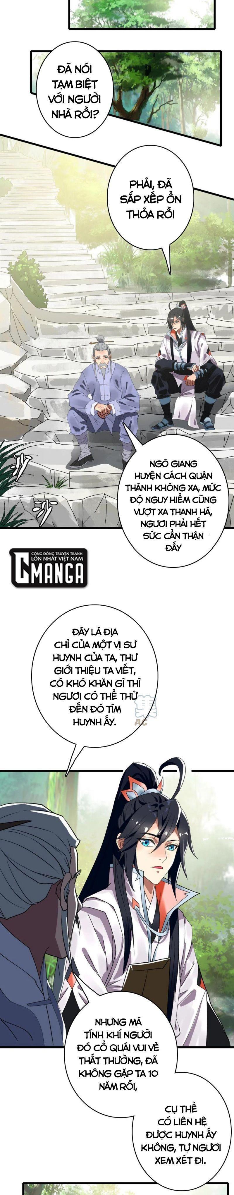 Siêu Đạo Thần Thuật Chapter 68 - Trang 15