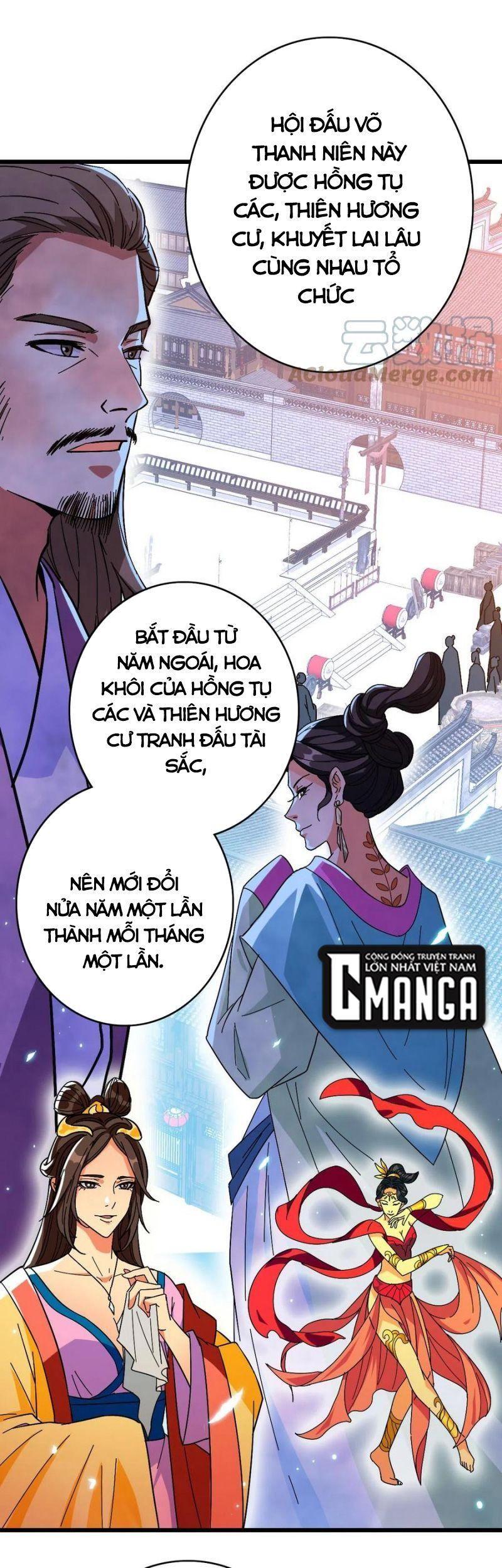 Siêu Đạo Thần Thuật Chapter 69 - Trang 1