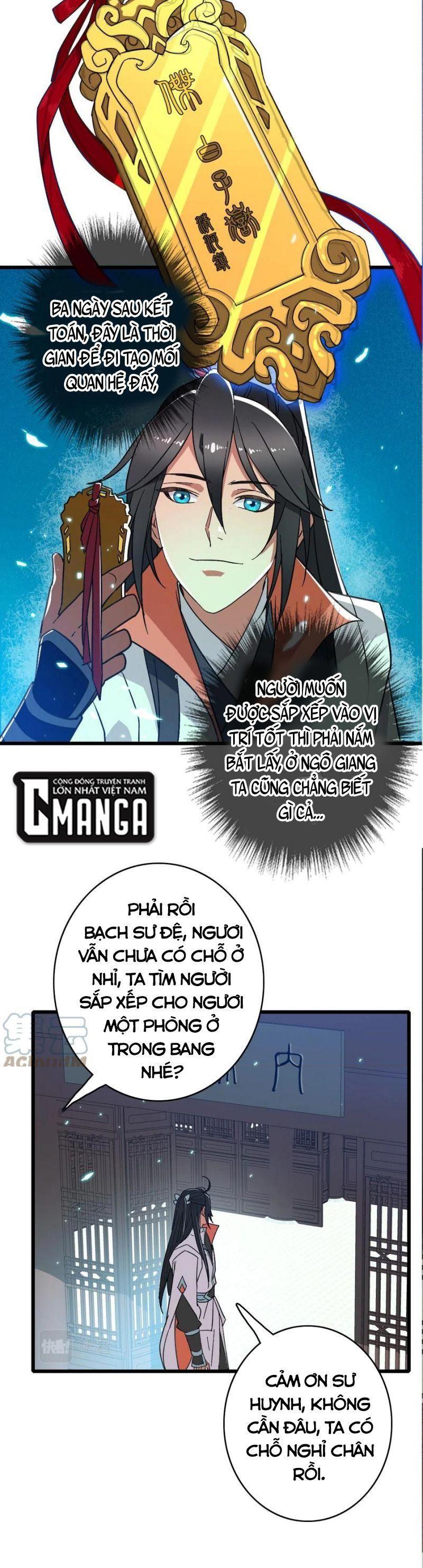 Siêu Đạo Thần Thuật Chapter 69 - Trang 15