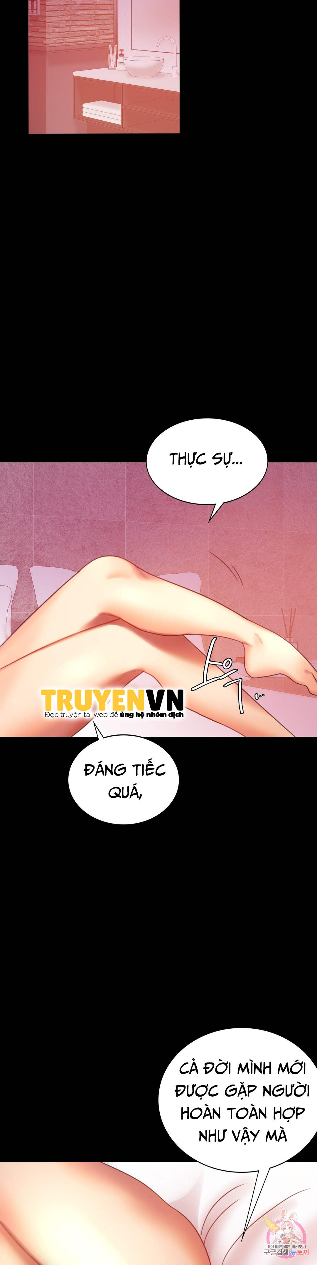 Tình Yêu Vụng Trộm Chapter 5 - Trang 44