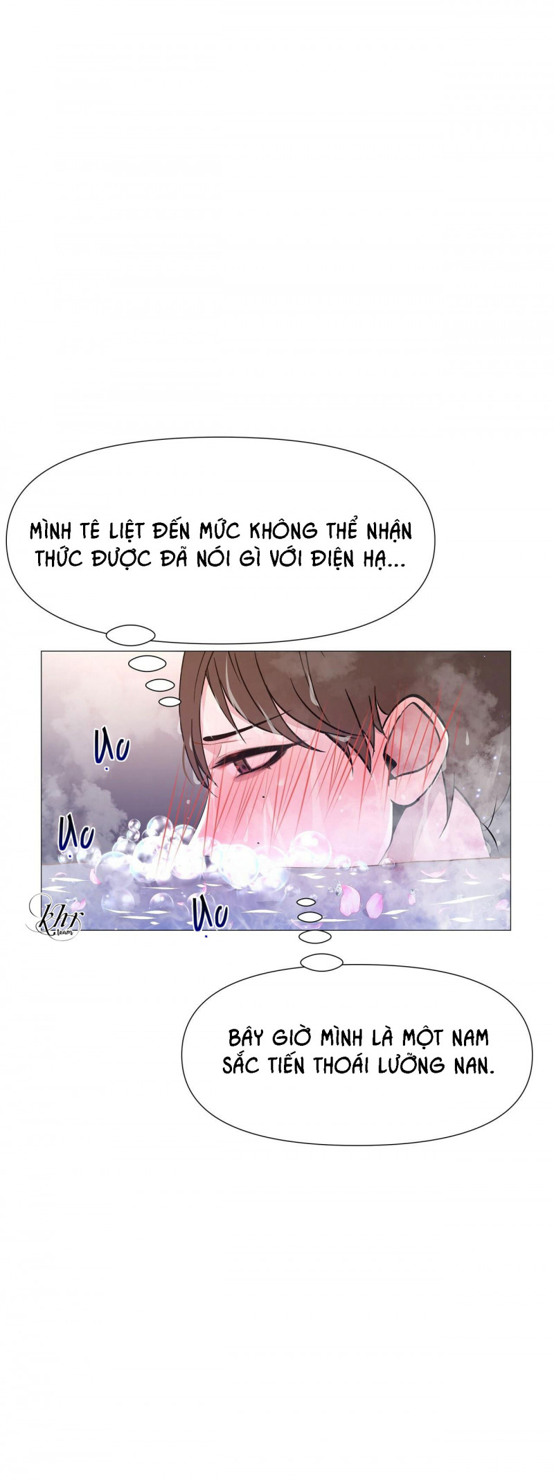 Dạ Xoa Hóa Liên Ký Chapter 10 - Trang 17