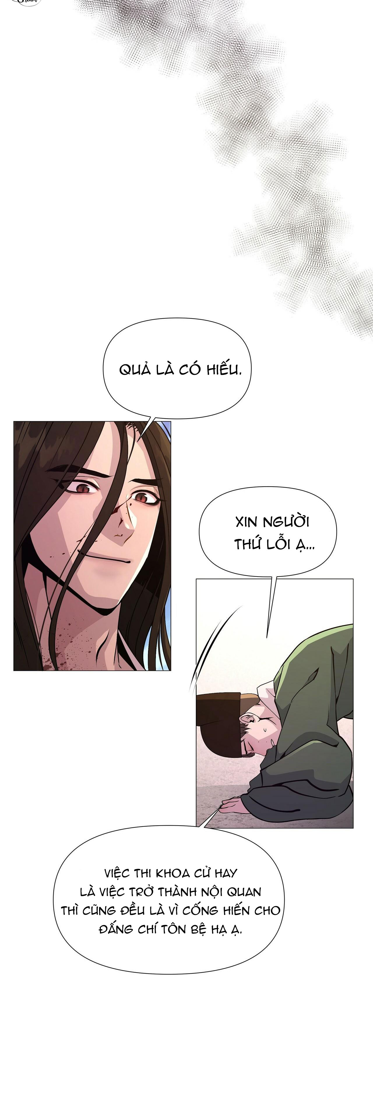 Dạ Xoa Hóa Liên Ký Chapter 3 - Trang 20