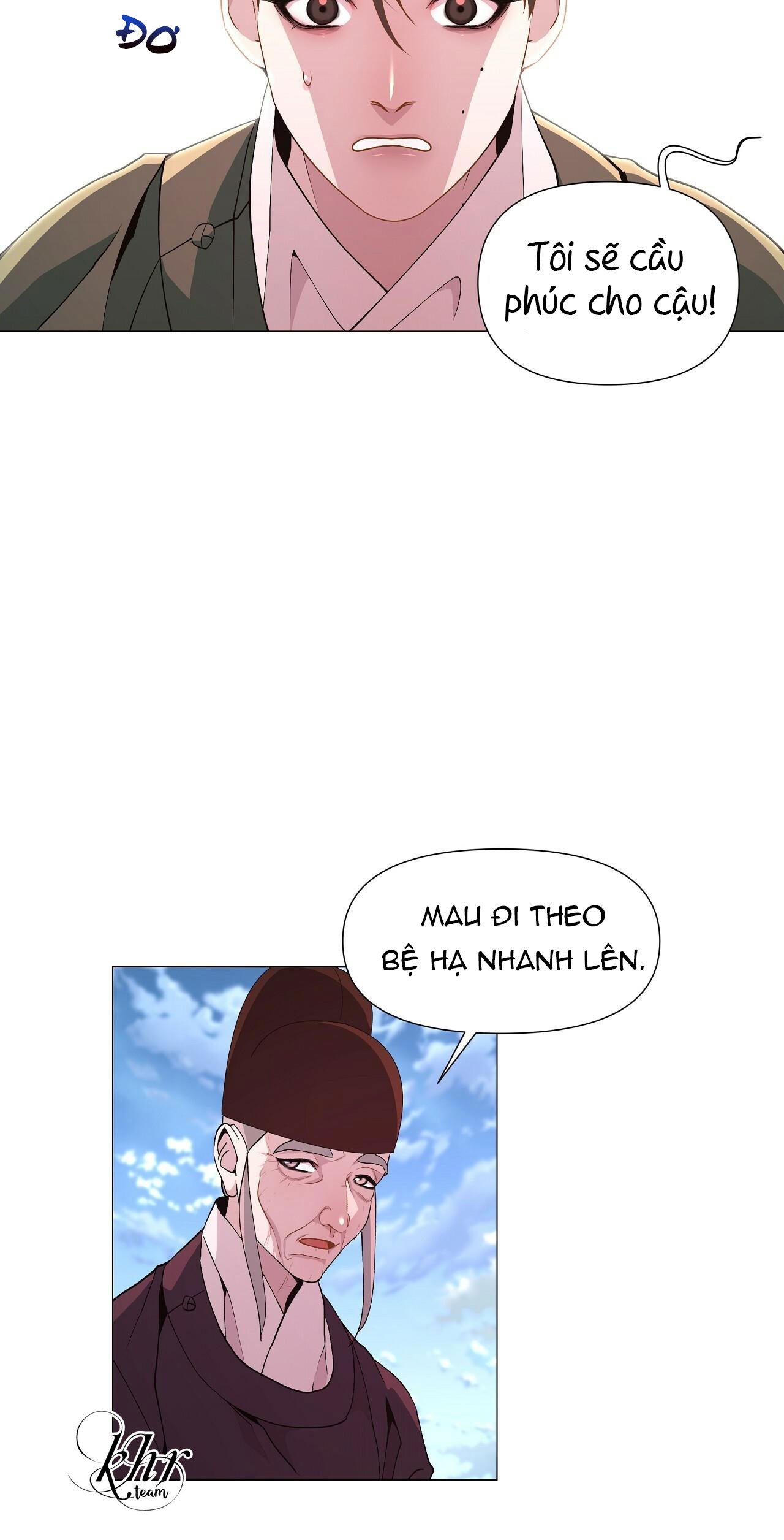 Dạ Xoa Hóa Liên Ký Chapter 3 - Trang 45