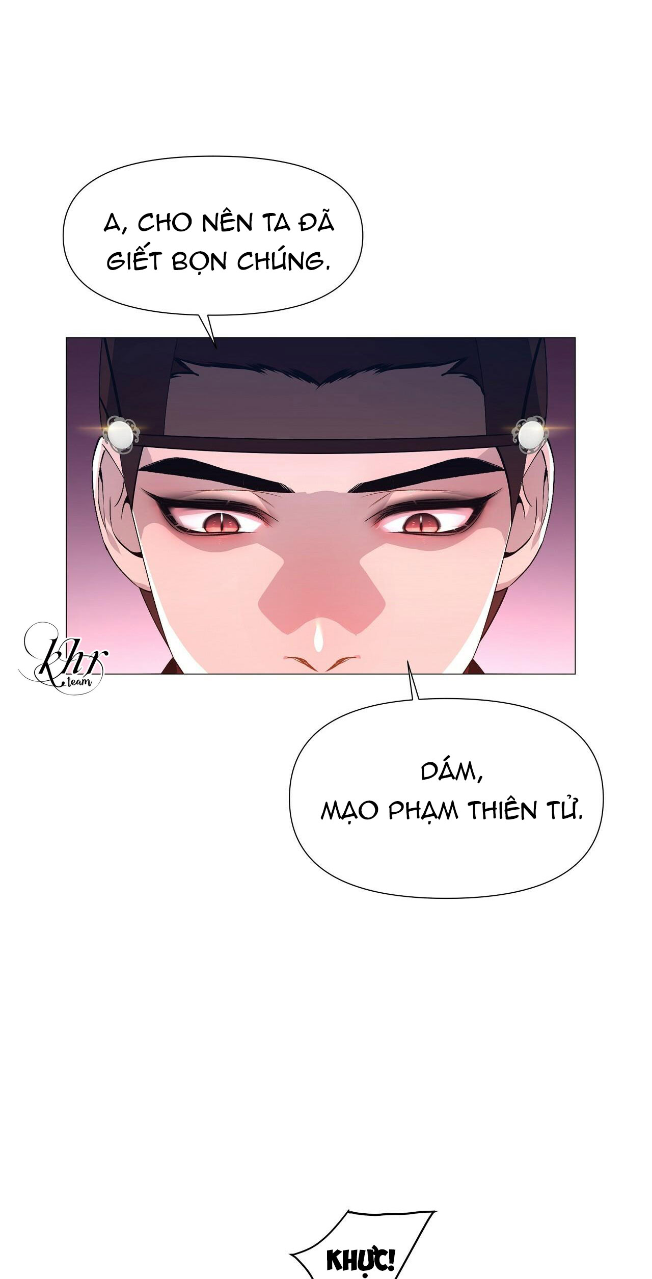 Dạ Xoa Hóa Liên Ký Chapter 4 - Trang 6