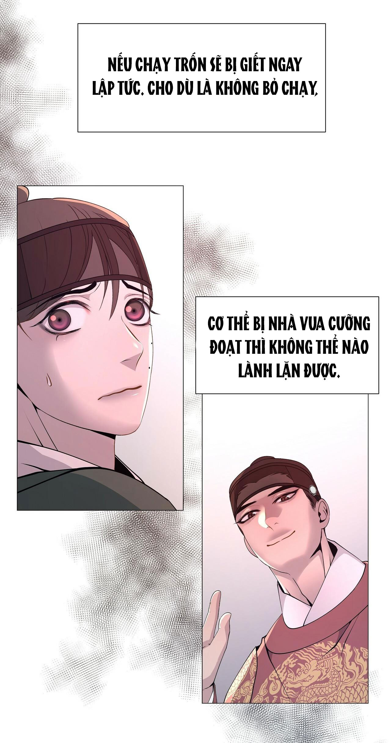 Dạ Xoa Hóa Liên Ký Chapter 4 - Trang 62