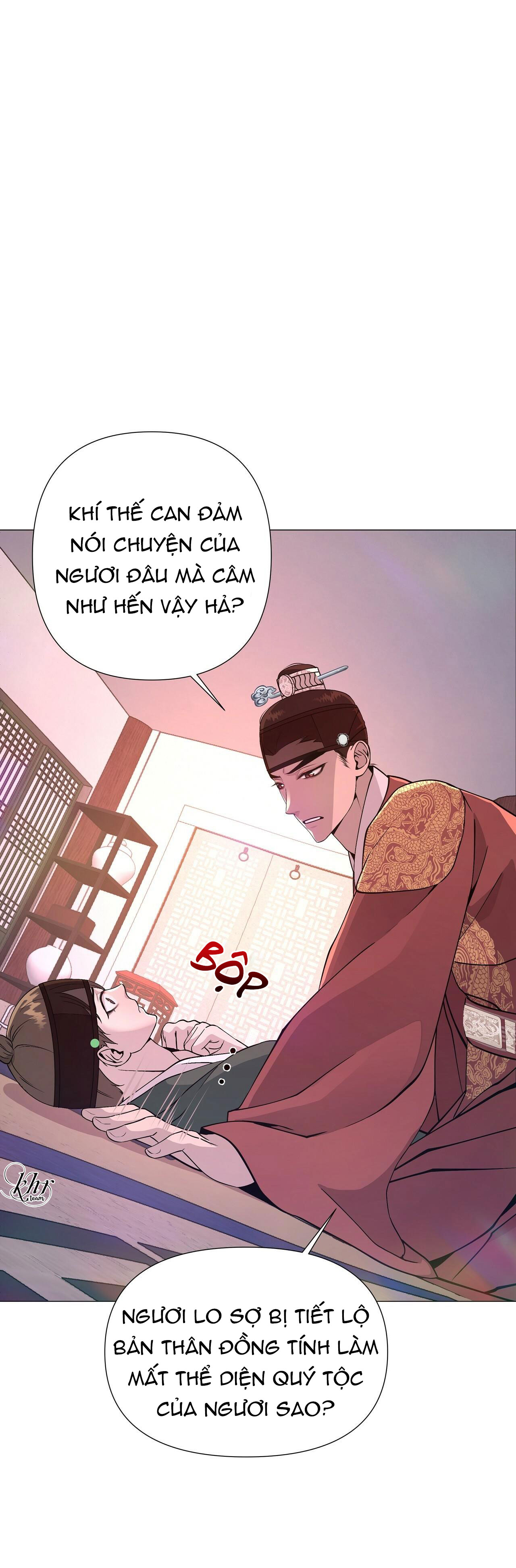 Dạ Xoa Hóa Liên Ký Chapter 4 - Trang 71