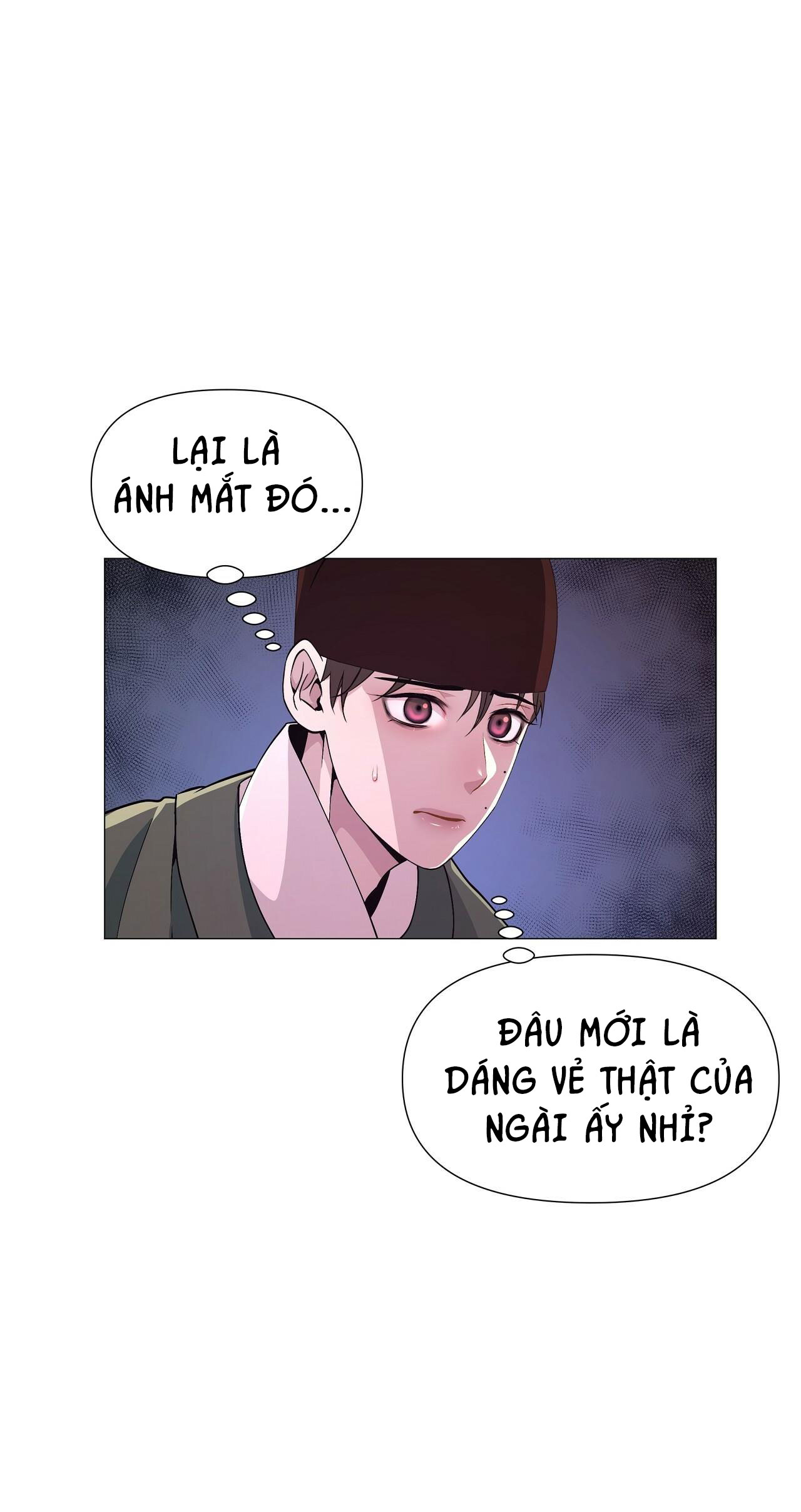 Dạ Xoa Hóa Liên Ký Chapter 4 - Trang 9