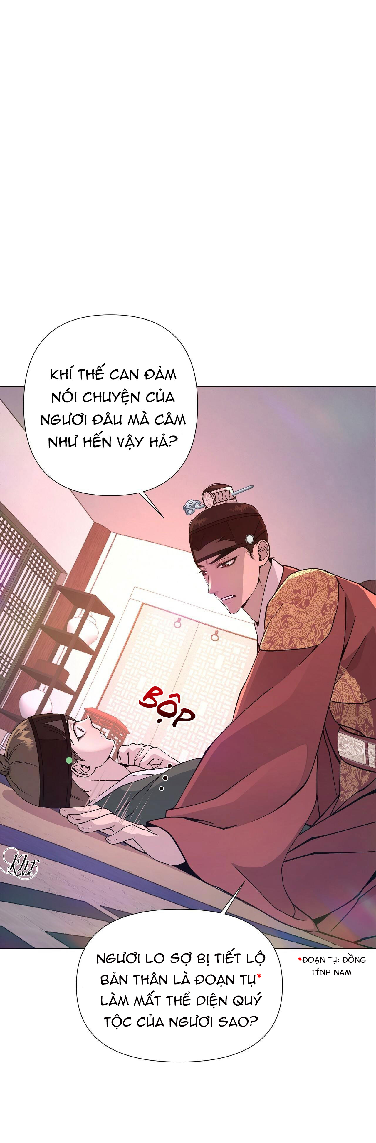 Dạ Xoa Hóa Liên Ký Chapter 5 - Trang 1