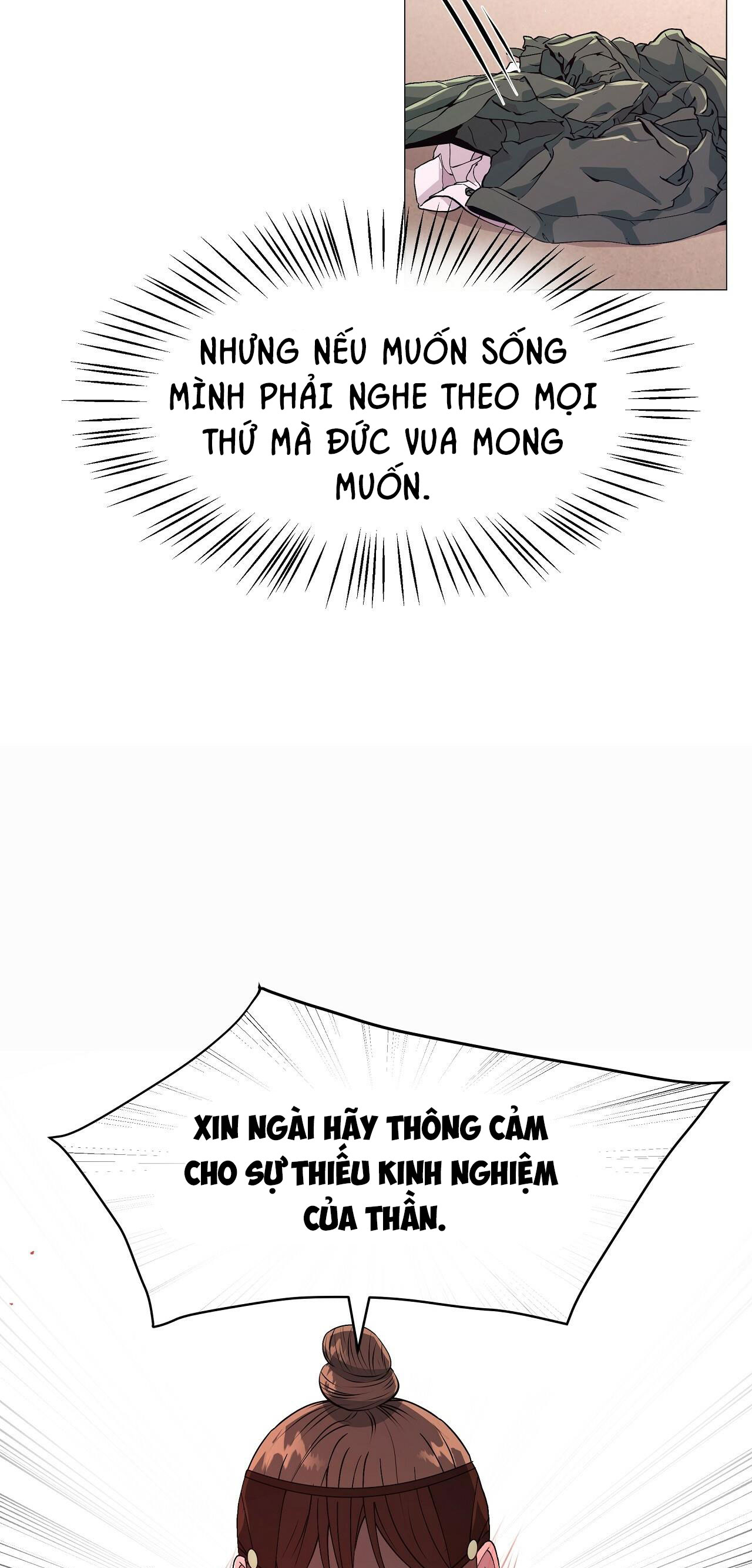 Dạ Xoa Hóa Liên Ký Chapter 5 - Trang 21