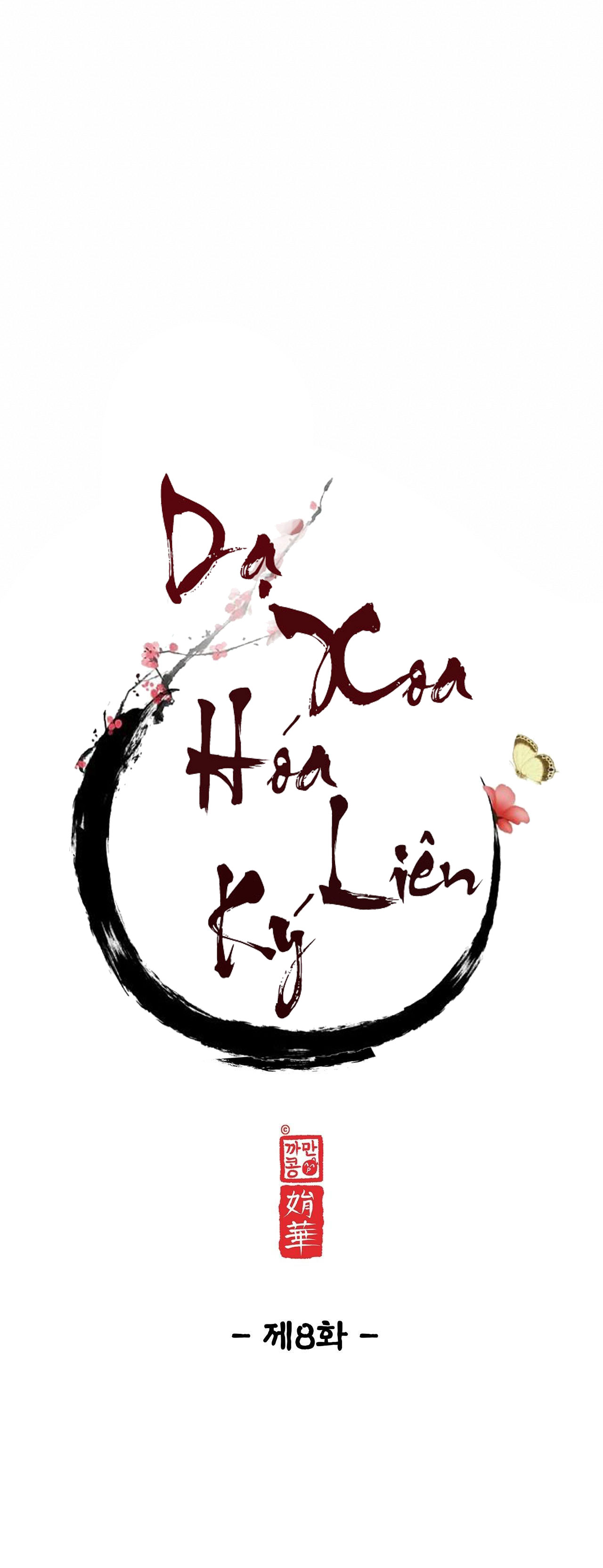 Dạ Xoa Hóa Liên Ký Chapter 8 - Trang 6