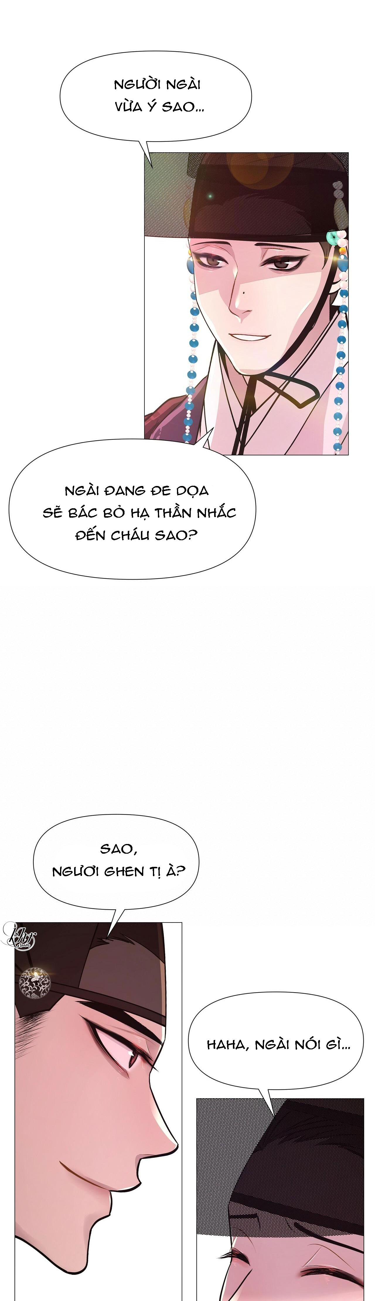 Dạ Xoa Hóa Liên Ký Chapter 8 - Trang 60