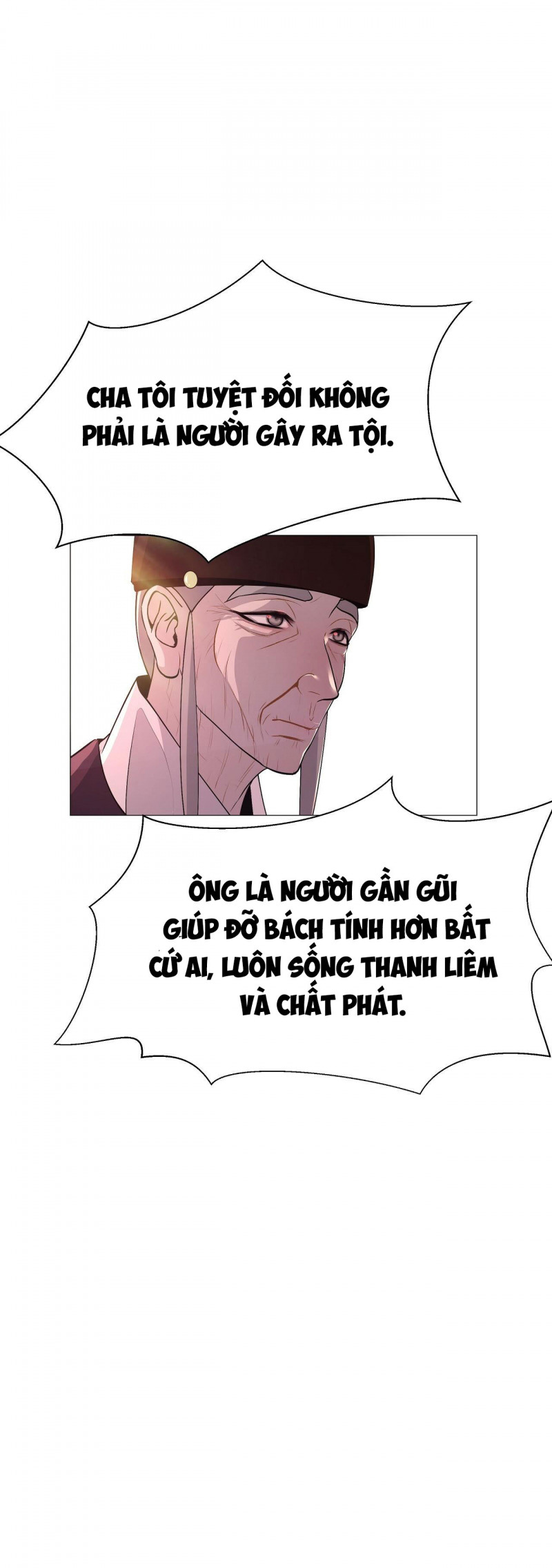 Dạ Xoa Hóa Liên Ký Chapter 9 - Trang 17