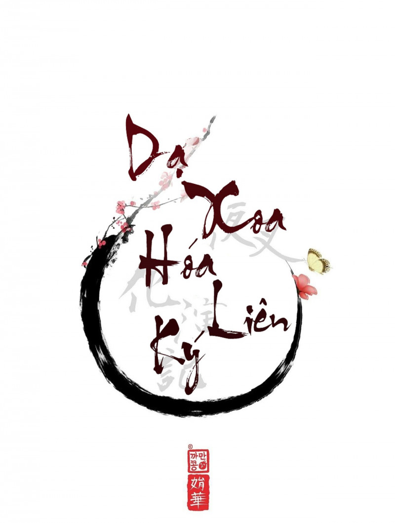 Dạ Xoa Hóa Liên Ký Chapter 9 - Trang 6