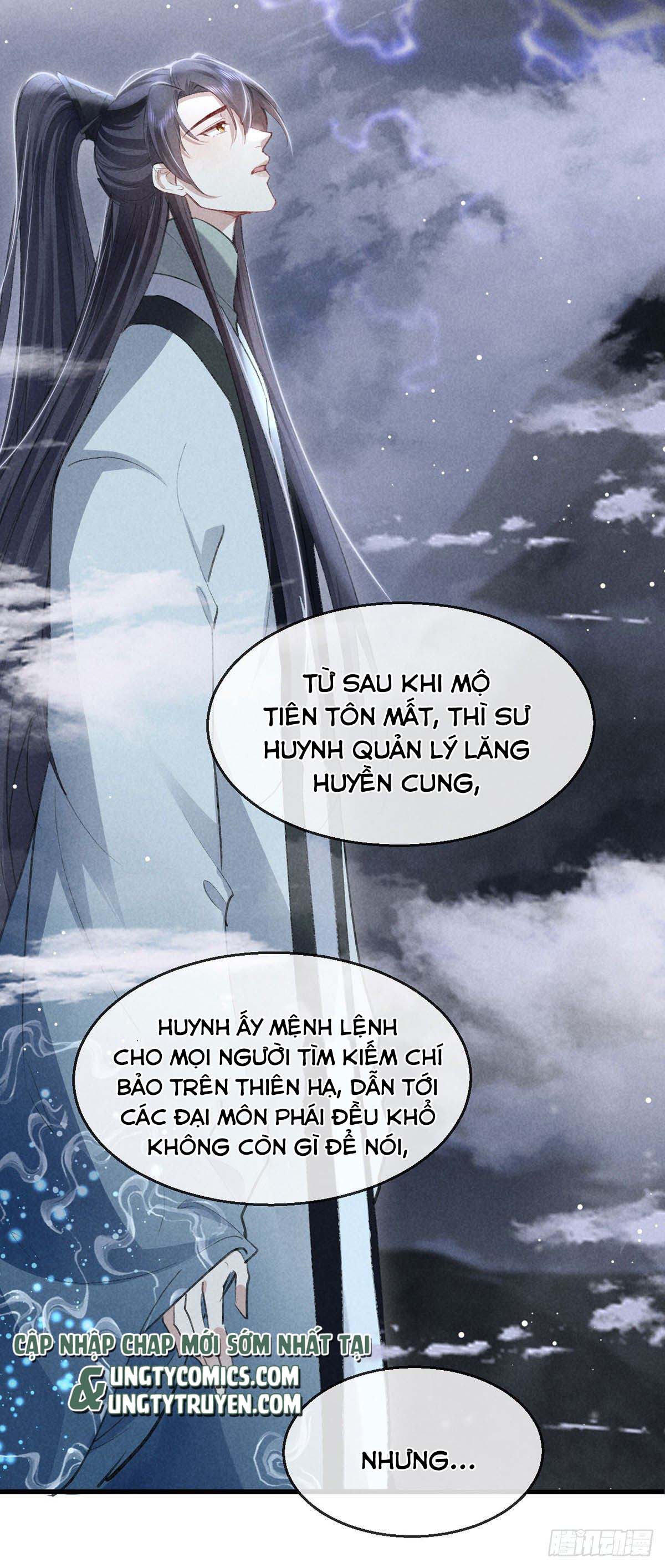 Đồ Mưu Bất Quỹ Chapter 62 - Trang 18