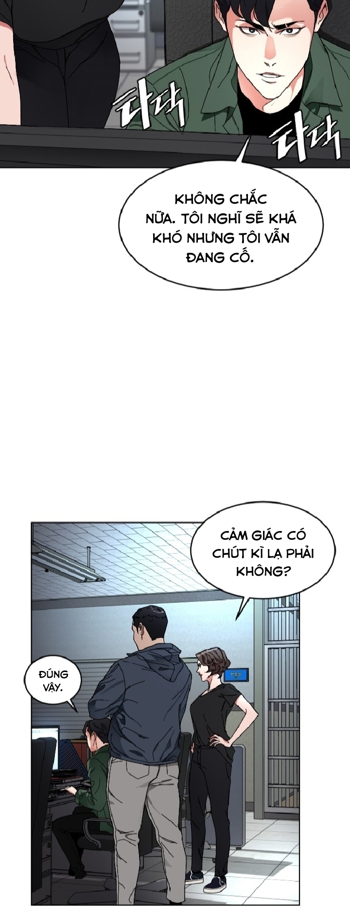 Đứa Trẻ Bình Thường (Ordinary Child) Chapter 4 - Trang 24