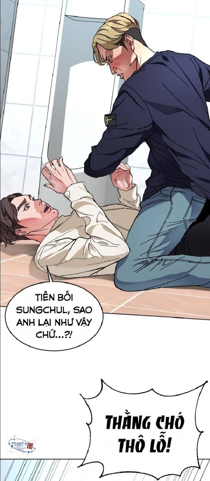 Đứa Trẻ Bình Thường (Ordinary Child) Chapter 6 - Trang 35