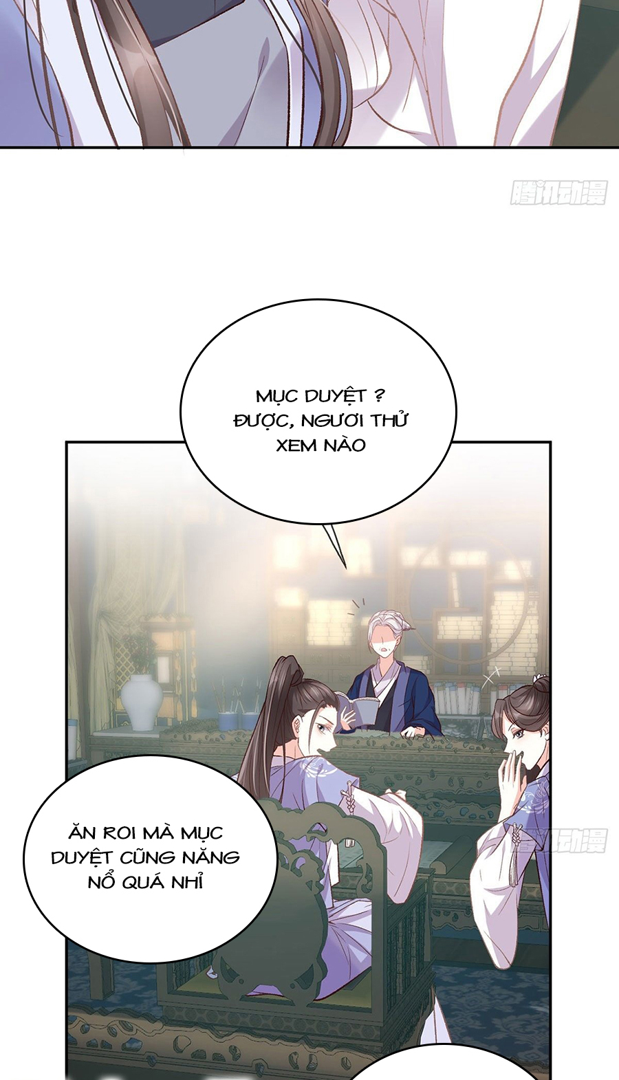 Kiều Mỵ Phu Lang, Tại Tuyến Lục Trà Chapter 42 - Trang 21