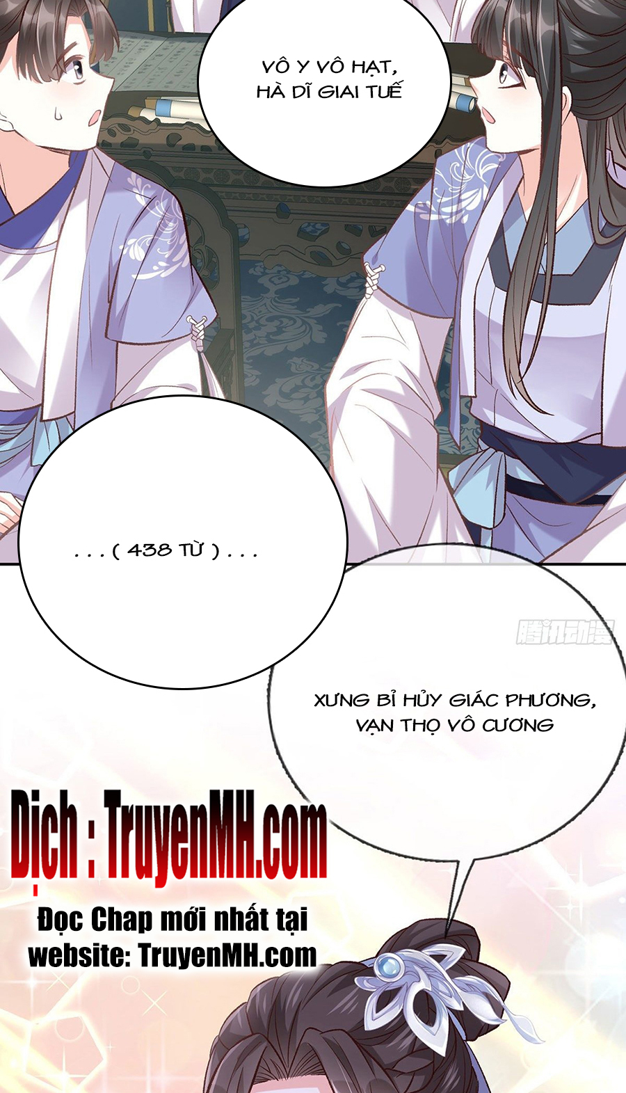 Kiều Mỵ Phu Lang, Tại Tuyến Lục Trà Chapter 42 - Trang 23