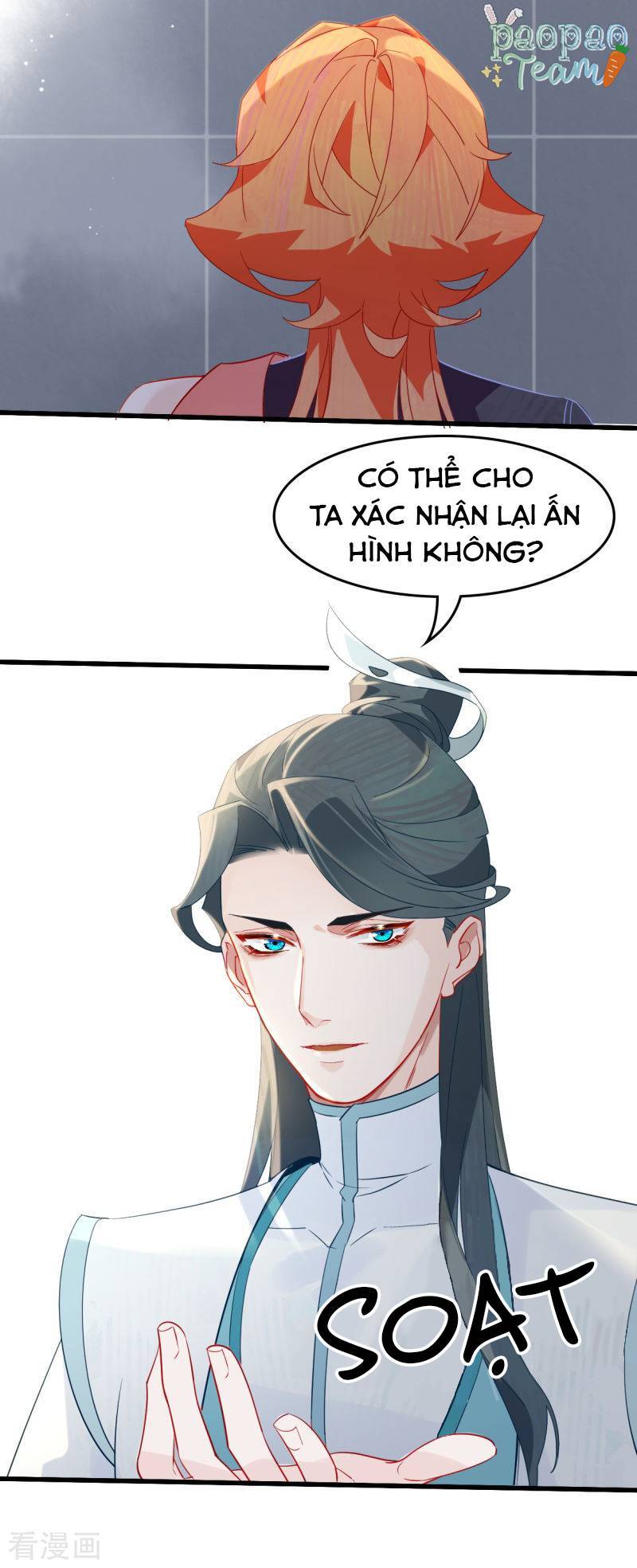 Thượng Đô Thiên Yêu Lục Chapter 15 - Trang 21