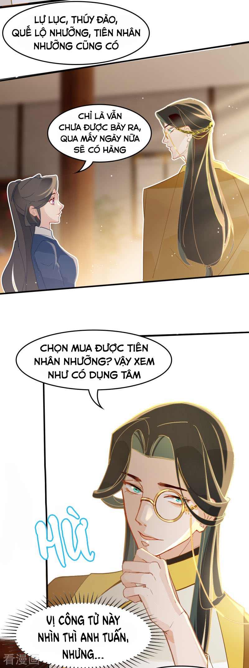 Thượng Đô Thiên Yêu Lục Chapter 17 - Trang 10