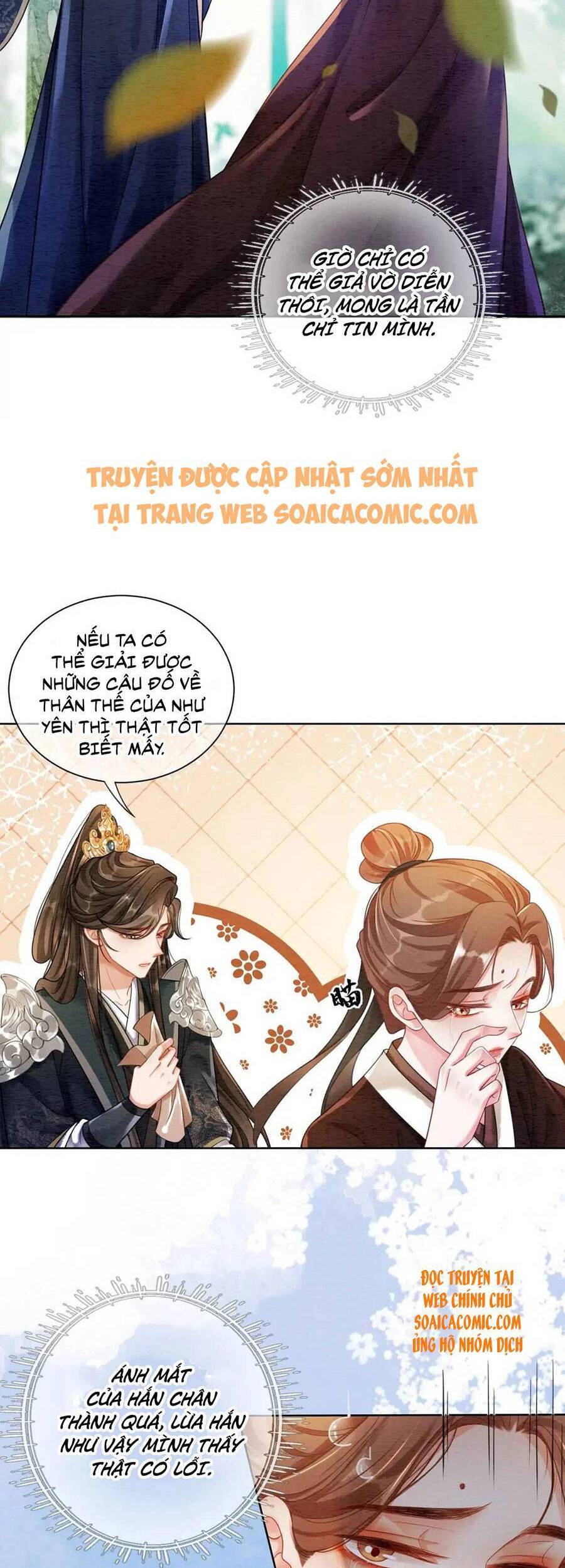 Xung Hỉ Vương Phi Chapter 62 - Trang 2