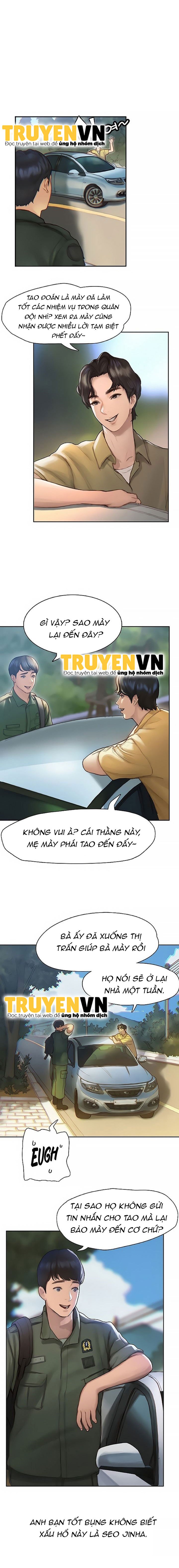 Cách Chúng Mình Tán Tỉnh Nhau Chapter 1 - Trang 2