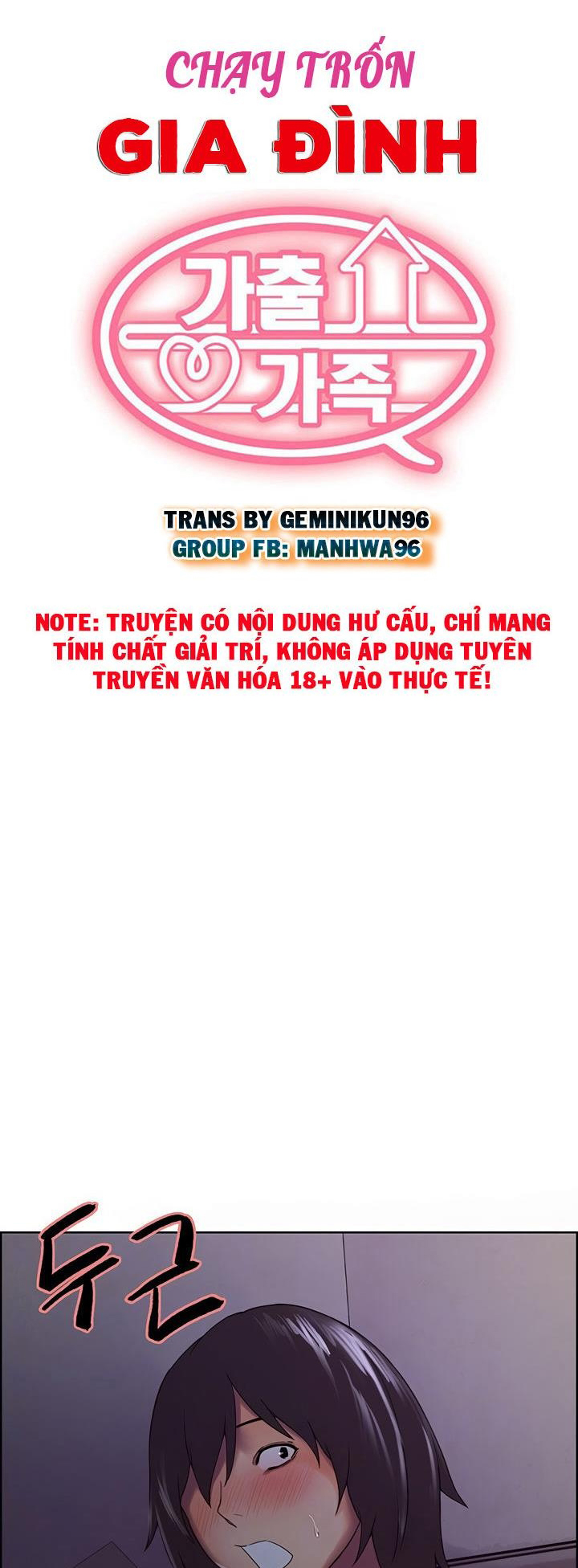 Chạy Trốn Gia Đình Chapter 13 - Trang 5