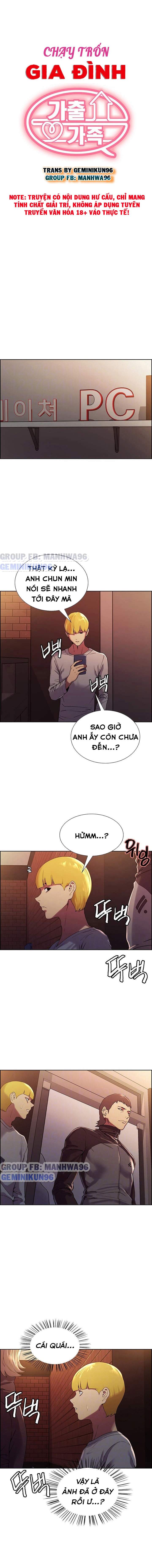 Chạy Trốn Gia Đình Chapter 14 - Trang 1