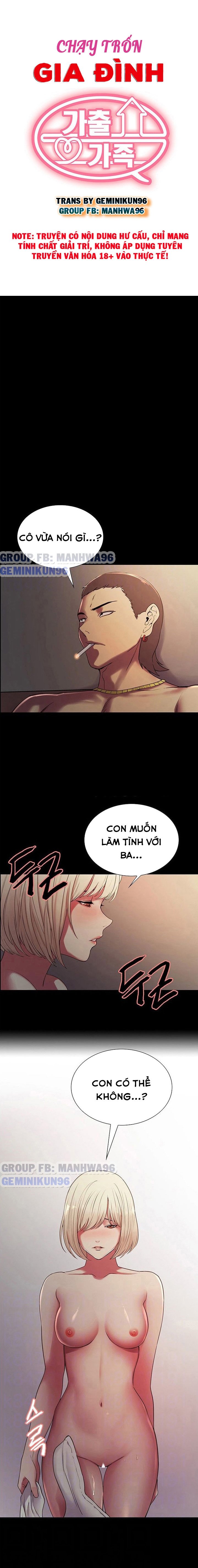 Chạy Trốn Gia Đình Chapter 17 - Trang 1