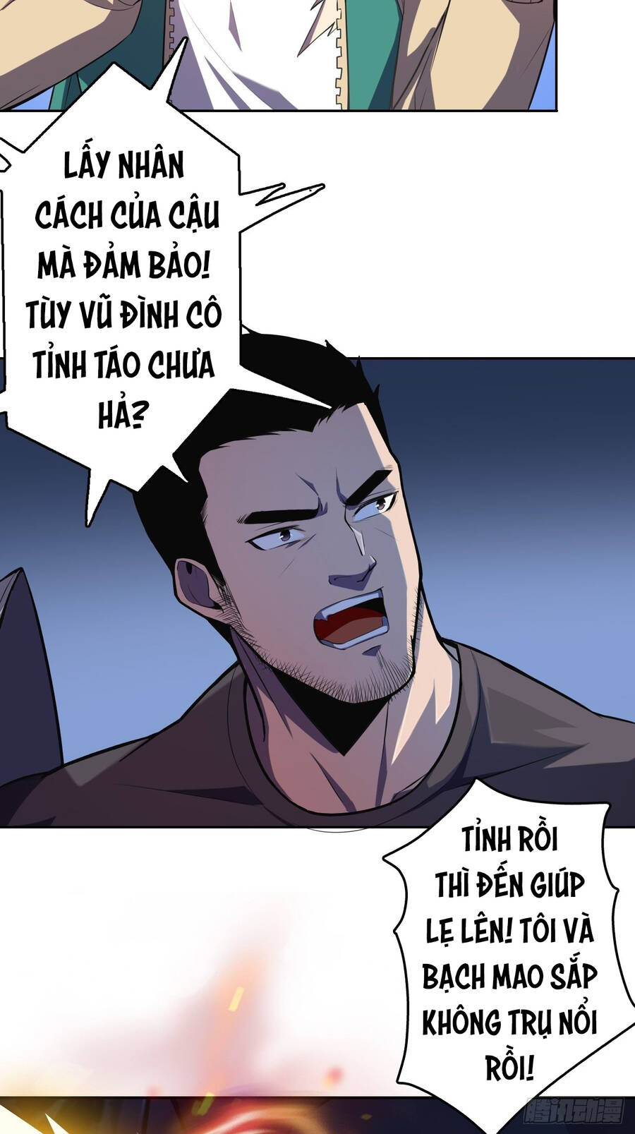 Chúa Tể Vực Thẳm Chapter 19 - Trang 5