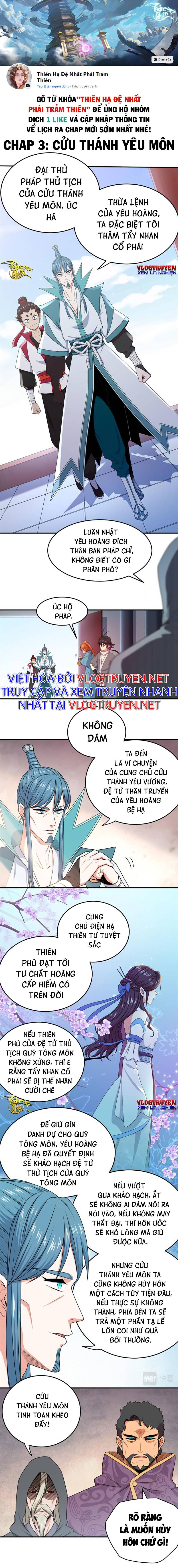 Đế Bá Chapter 3 - Trang 1