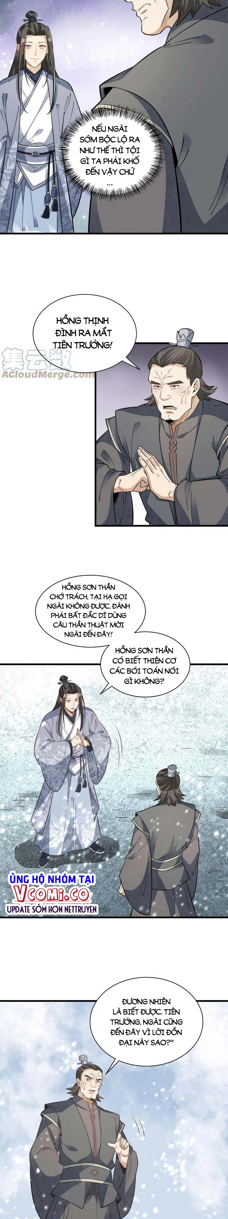 Lạn Nha Kỳ Duyên Chapter 125 - Trang 4