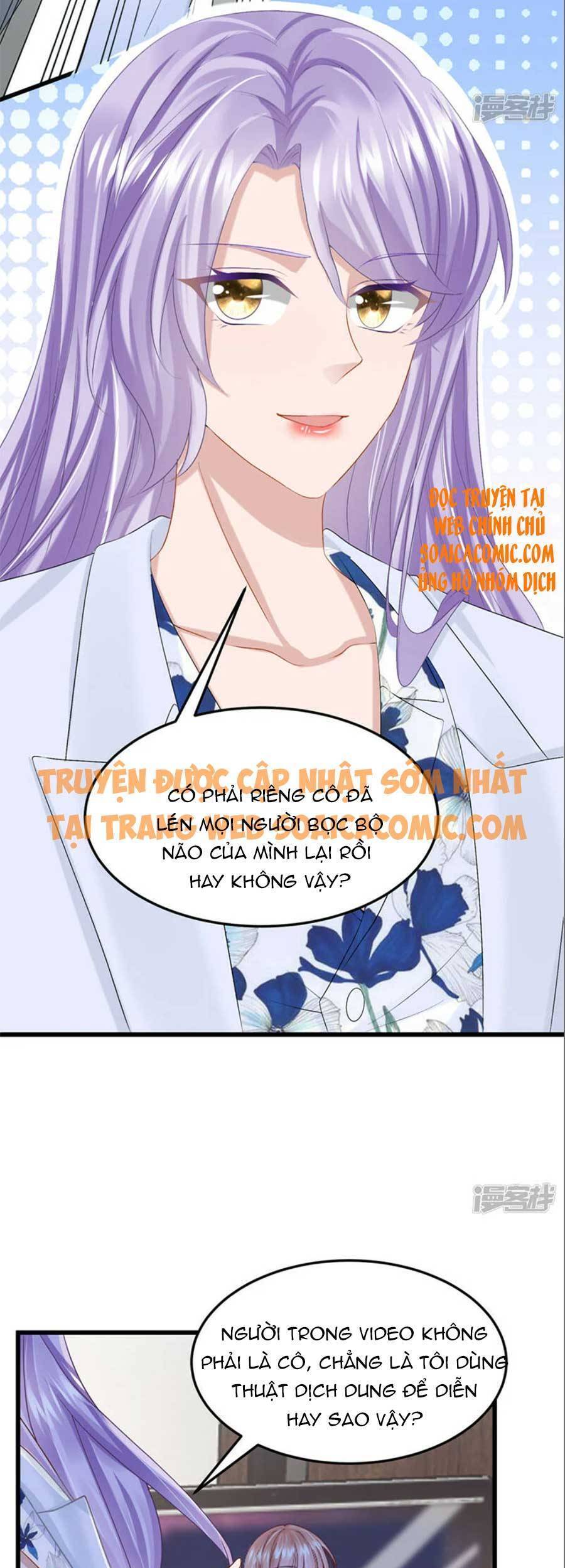 Manh Bảo Của Tôi Là Liêu Cơ Chapter 46 - Trang 13