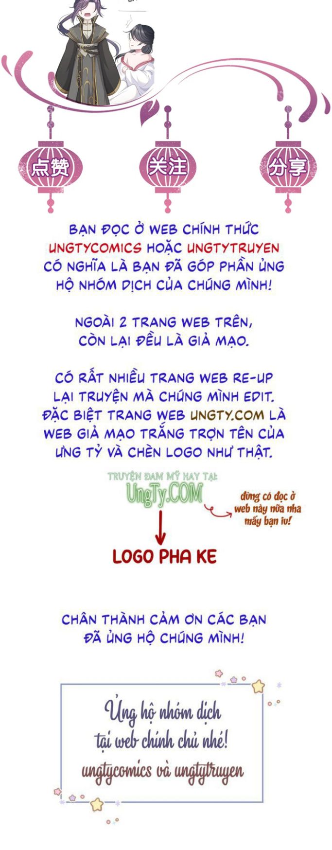 Phế Đế Vi Phi Chapter 9 - Trang 92