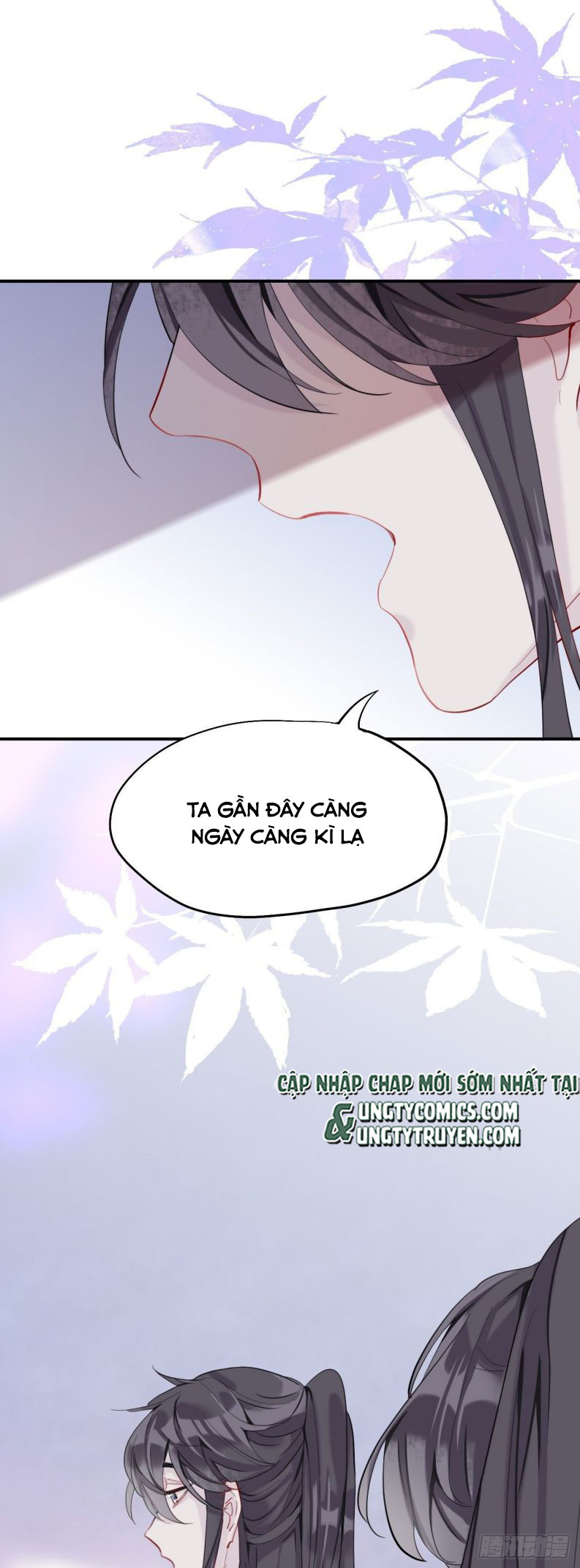 Sư Huynh Đừng Hòng Chạy Chapter 14 - Trang 17