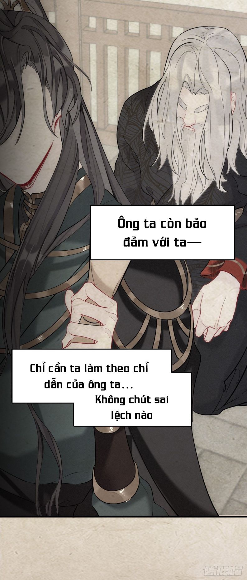 Sư Huynh Đừng Hòng Chạy Chapter 15 - Trang 16