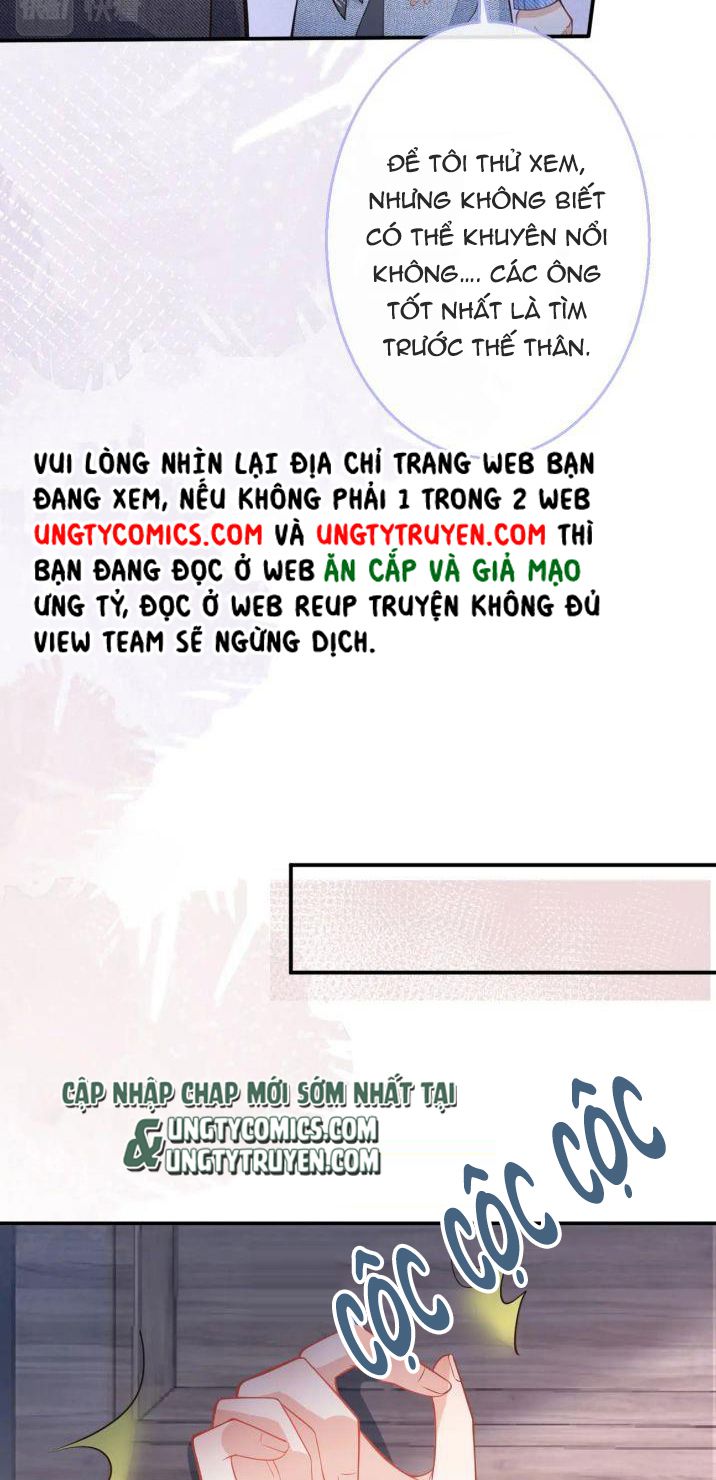 Tiểu Lang Cẩu Của Ảnh Đế Gia Chapter 10 - Trang 12