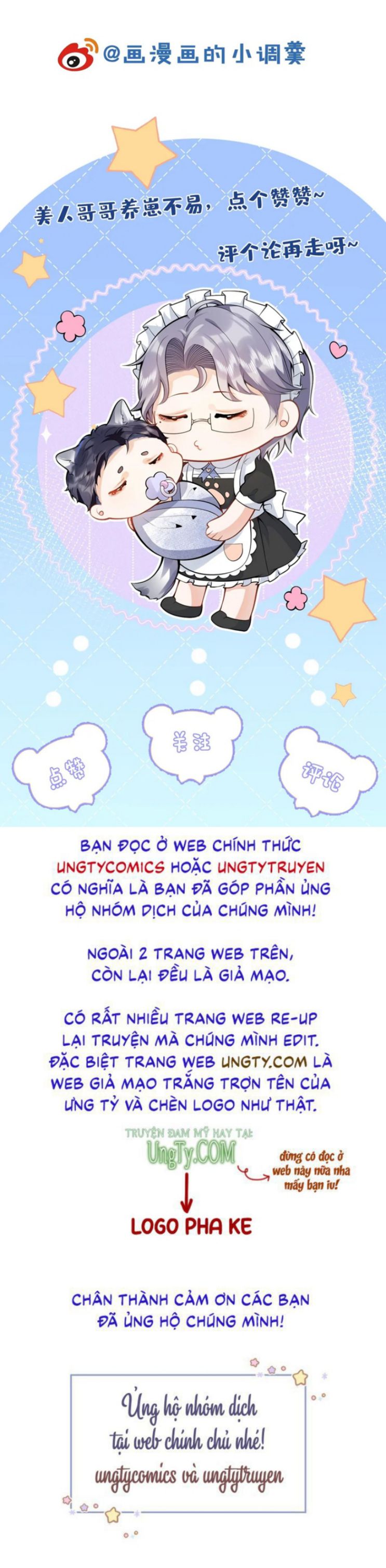 Tiểu Lang Cẩu Của Ảnh Đế Gia Chapter 7 - Trang 90