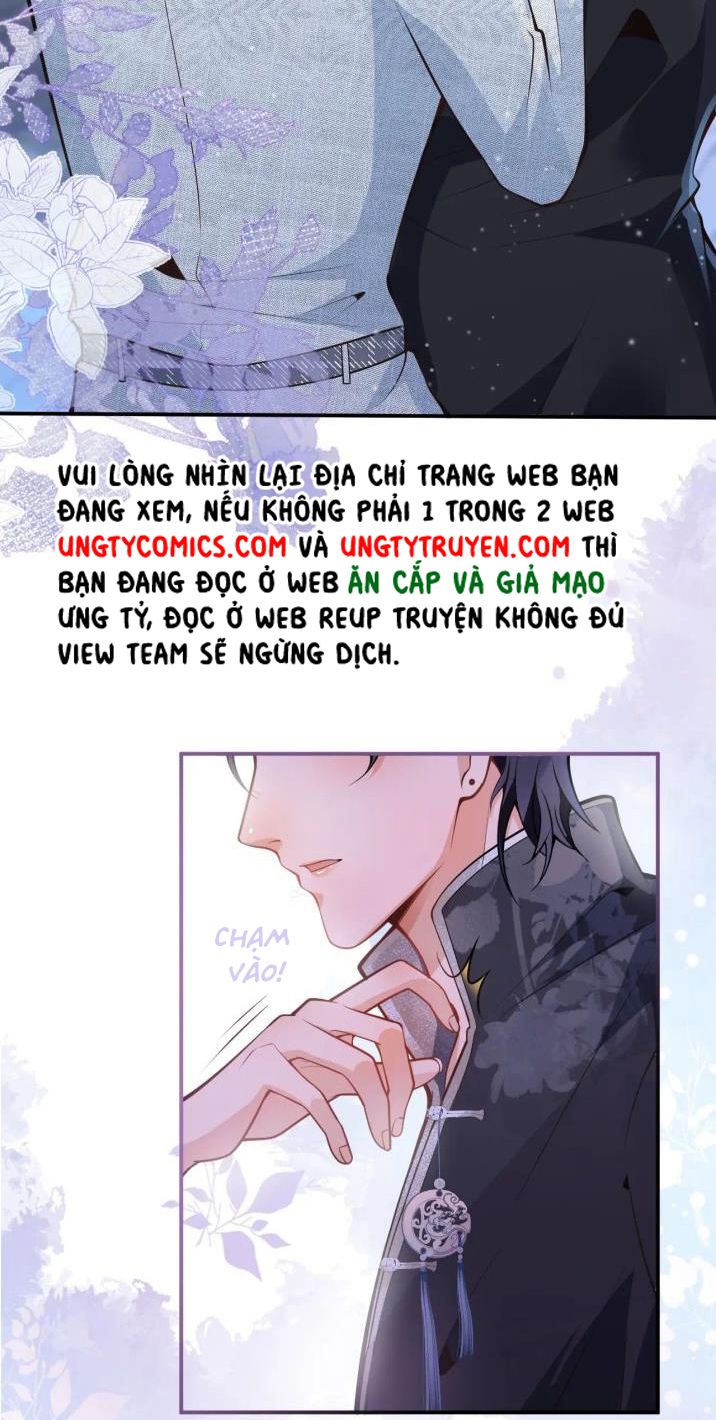 Tiểu Lang Cẩu Của Ảnh Đế Gia Chapter 9 - Trang 16