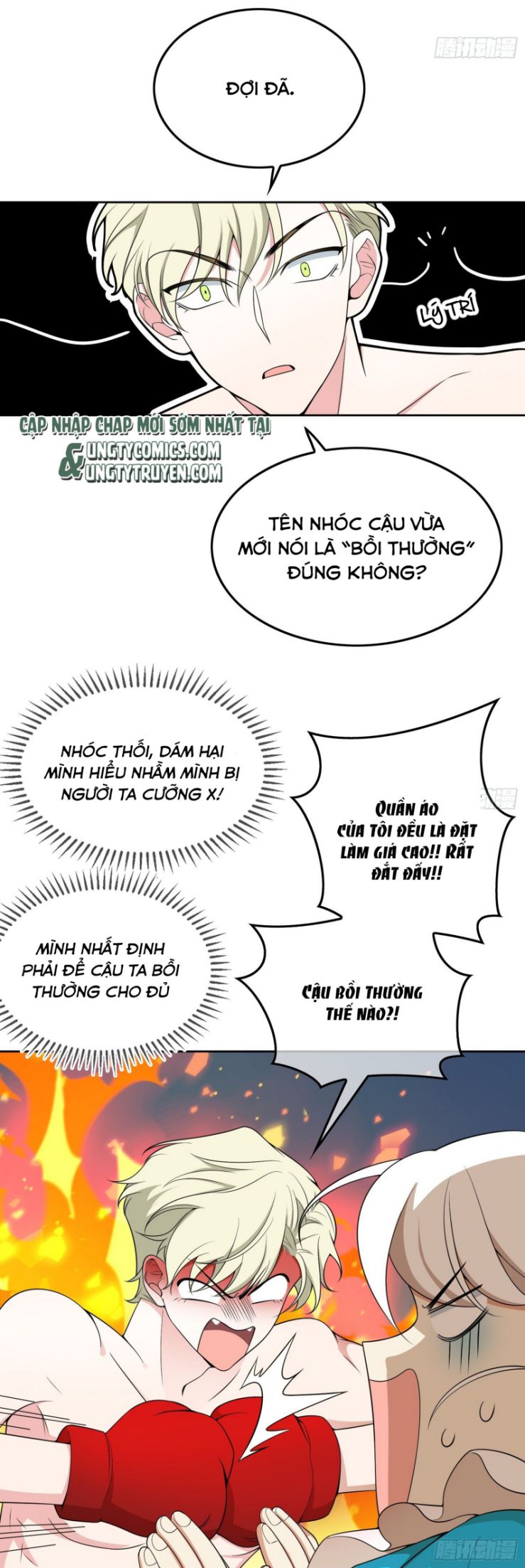 Sắp Bị Ăn Thịt Rồi! Chapter 78 - Trang 22