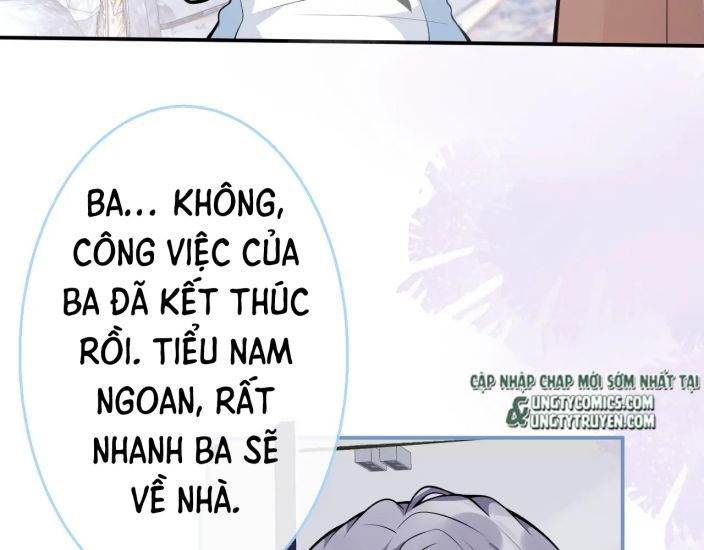 Tiểu Lang Cẩu Của Ảnh Đế Gia Chapter 13 - Trang 17