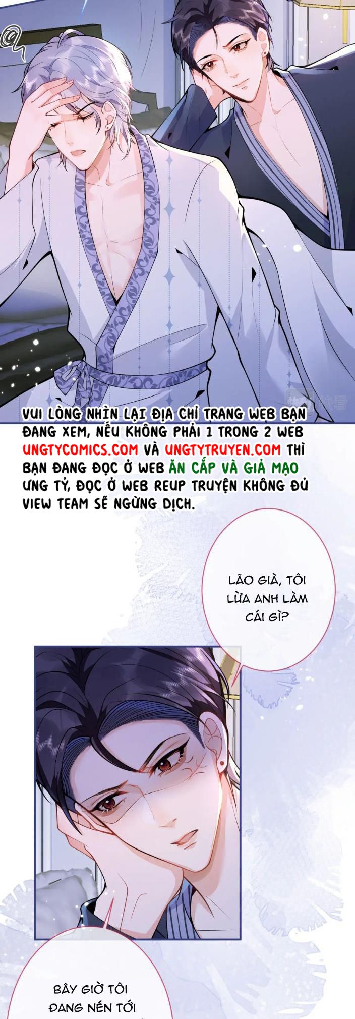 Tiểu Lang Cẩu Của Ảnh Đế Gia Chapter 14 - Trang 11